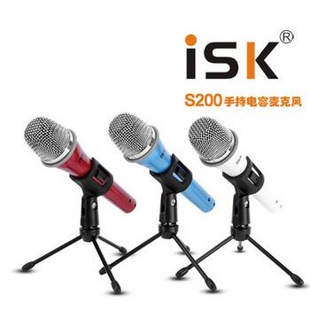 ISK S200 S-200 手持电容话筒K歌专用麦克风 电容麦 话筒