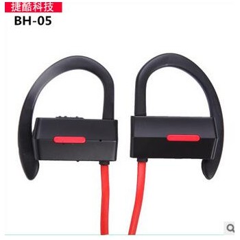 捷酷出品防水运动蓝牙耳机立体声超长待机红色BH-05