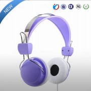 电脑耳机头戴式 立体声通用手机耳机 游戏耳机