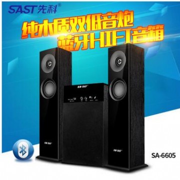 SAST/先科 SA-6605多媒体电脑台式音响家用2.1音箱笔记本低音炮