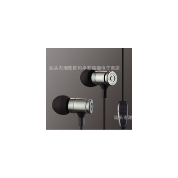 正品 原装JBM MJ007 入耳式带麦耳机重低音面条手机线控耳机