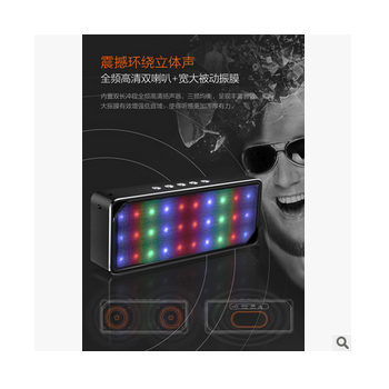 蓝牙户外手机LED车载插金属低音炮音箱图1