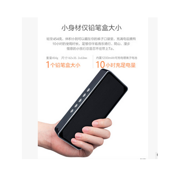 蓝牙户外手机LED车载插金属低音炮音箱图3