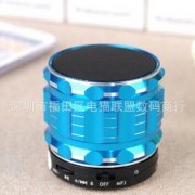 S28蓝牙音箱 带免提通话功能蓝牙音响 Bluetooth speaker