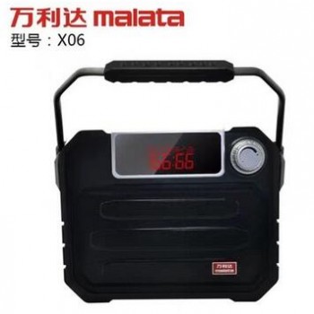 Malata/万利达X06便携户外音响蓝牙 收音大功率广场舞插卡u盘音箱