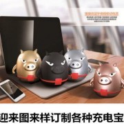 新款私模猪猪侠蓝牙音箱