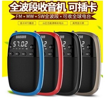 多响A-10插卡音箱老人收音机专业三波段迷你袖珍收音机便携音响图1