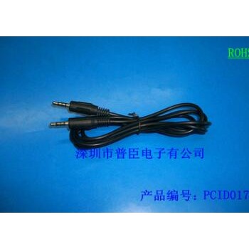 供应音频线 一直一弯 3.5耳机头图3