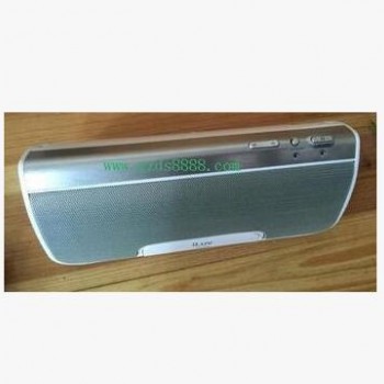 美国iLuv i189多媒体2.0有源音箱 苹果音乐基座音响 美国原装正品
