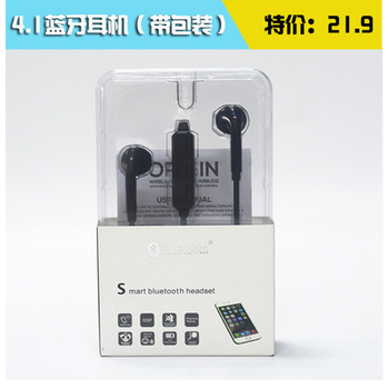 新款智能音乐运动耳机 适用于苹果iphone7纯色蓝牙耳机一件代发