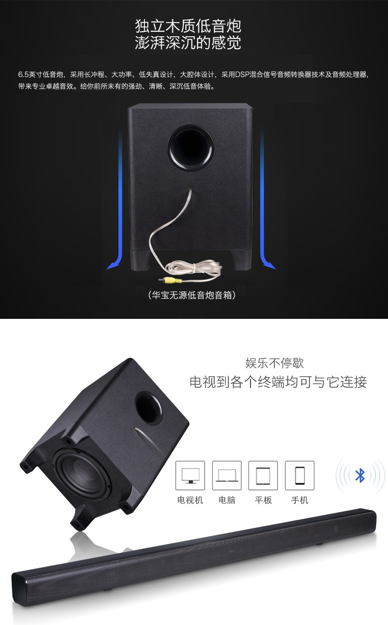 详情页（N6）_03