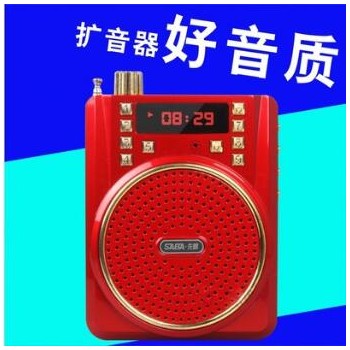 小蜜蜂扩音器教学扩音机导游喊话器多功能腰挂式大功率叫卖