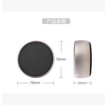 无线蓝牙音箱迷你小钢炮德国金属便携带插卡小音响图3