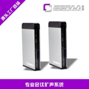 多功能红外话筒/无线扩声产品/教学音响/会议话筒/不窜音的音箱