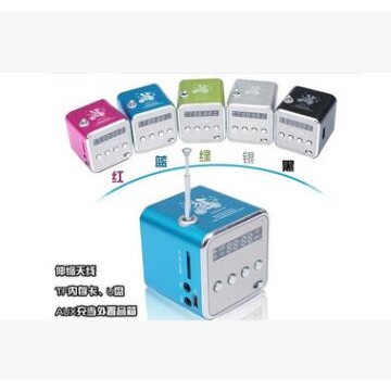 TD-V26便携式迷你小音箱带屏幕收音笔记本MP3播放器 扬声插卡音响