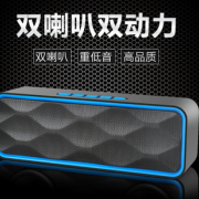 新款SC211无线户外蓝牙音箱 手机车载低音炮车载智能迷你小音响