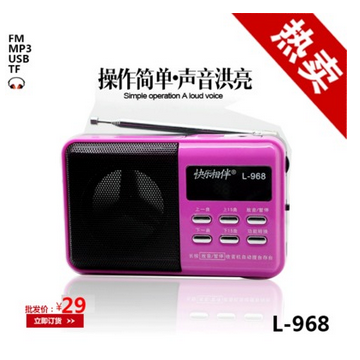 全新款 迷你插卡音箱L-968老人戏曲专用音箱塑料婴儿教育 播放器
