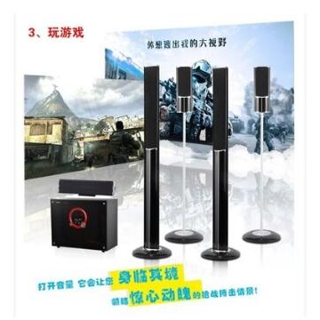 戴耳5.1无线蓝牙家庭影院客厅液晶电视音响功放组合套装音柱音箱