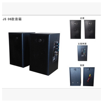 JF-347 2.4G教学壁挂式大音箱 盒式麦克风内置咪 无线教学话筒
