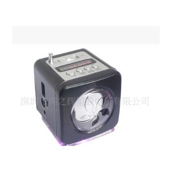 WS-908RL音箱插卡音箱MP3音箱多媒体音箱小音响迷你音箱