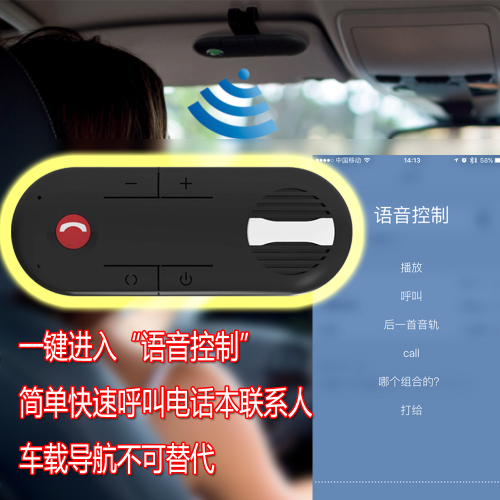 卖点首页副本