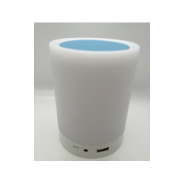 时尚充电LED音乐小台灯蓝牙音响音箱触摸卧室小夜灯FM收音机