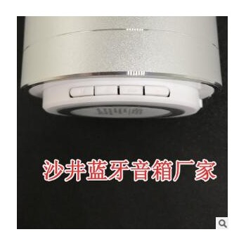 A10新款蓝牙音箱低音炮迷你手机小钢炮蓝牙礼品音响
