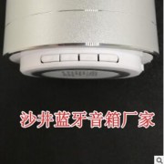 A10新款蓝牙音箱低音炮迷你手机小钢炮蓝牙礼品音响