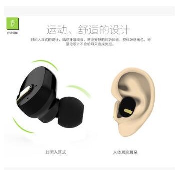 功夫龙TWS蓝牙耳机 无线双耳耳机I8 耳塞式立体环绕音运动耳机