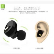 功夫龙TWS蓝牙耳机 无线双耳耳机I8 耳塞式立体环绕音运动耳机