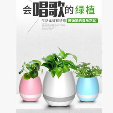 蓝牙音响音箱花盆触碰感应音乐钢琴夜间小台灯多功能创意礼物