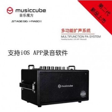 MusicCube木吉他音箱原声音箱充电音箱/多功能蓝牙乐器二代户外