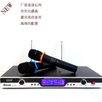 一拖二无线麦克风U段无线话筒KTV专用无线麦克风家庭影院话筒