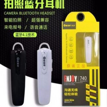 格智GZ-740拍照音乐蓝牙耳机4.1耳挂式通用性无线耳麦