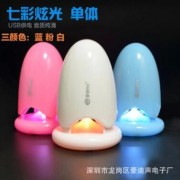 宇时代V36台式机笔记本电脑手机小音箱 发光USB迷你礼品小音响