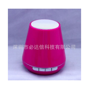 新款无线蓝牙音箱批发 RDA方案 16芯双磁喇叭 高品质蓝牙音响批发