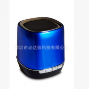 深圳蓝牙音响厂家直销 中性蓝牙音箱 带插卡 可OEM 带MIC 免提