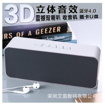 厂家直销ML-70无线蓝牙音箱USB插卡音响迷你手机电脑户外收音