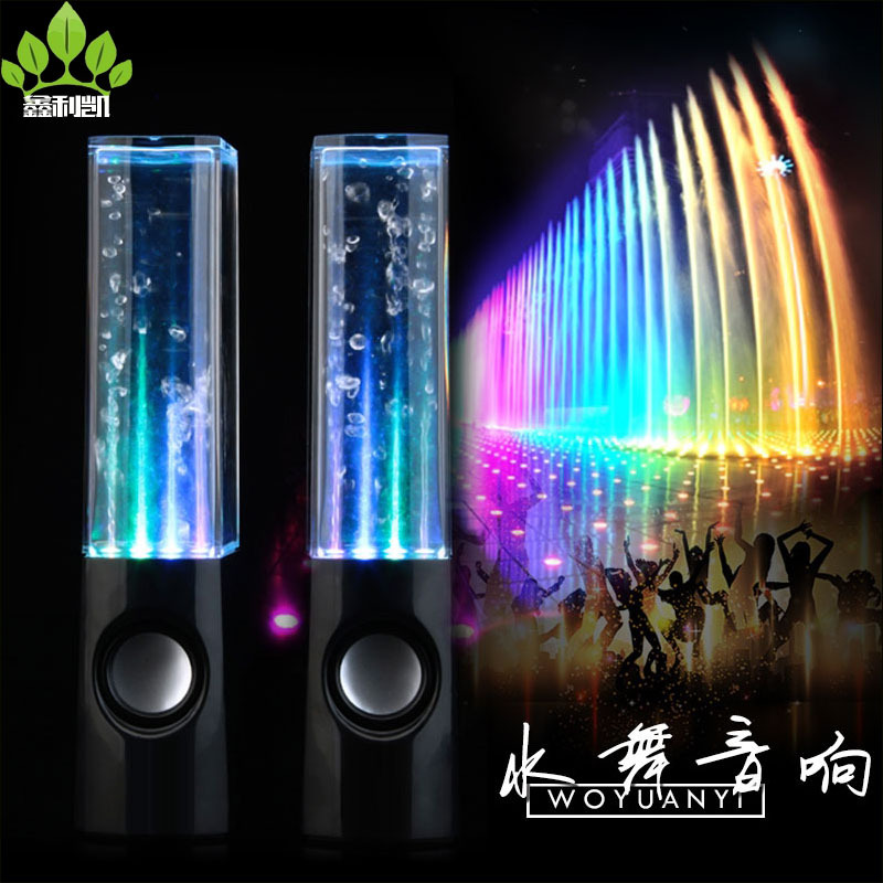 黑色的方形水舞