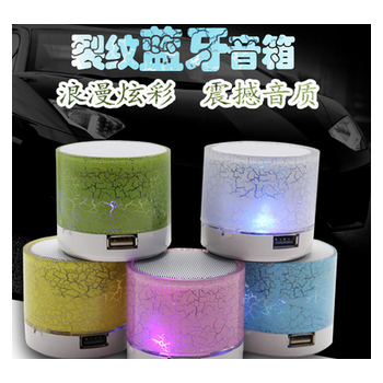新款七彩迷你音响个性裂纹高音质插卡蓝牙小音响手机电脑便携音箱