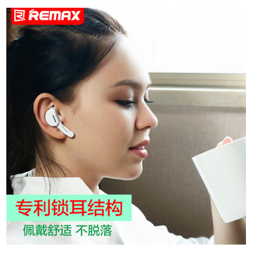 Remax/睿量 T10无线蓝牙耳机4.1 运动跑步入耳式降噪 超长待机