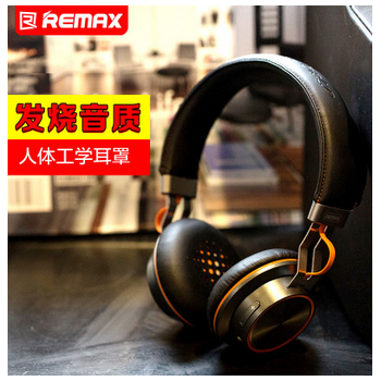 REMAX/睿量195HB头戴式无线蓝牙耳机运动 发烧立体声降噪跑步耳机