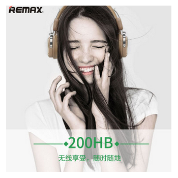 Remax 200HB头戴蓝牙耳机4.1 手机电脑无线耳机 降噪通话耳机