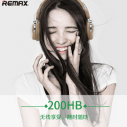 Remax 200HB头戴蓝牙耳机4.1 手机电脑无线耳机 降噪通话耳机