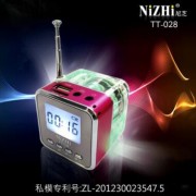 TT028礼品小音箱USB七彩灯发光水晶透明音响私模插卡音箱