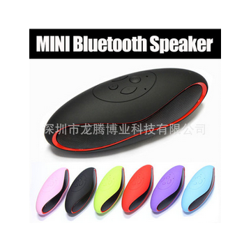 深圳厂家直销 迷你小橄榄球蓝牙音箱批发 低价的橄榄球蓝牙音箱