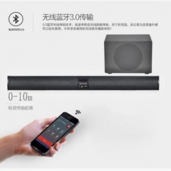 2017新款家庭影院声霸红外遥控蓝牙音箱回音壁电视机音响图3