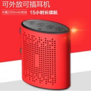 Q8厂家批发新款无线蓝牙小音箱 户外便携低音炮 电脑迷你插卡音响