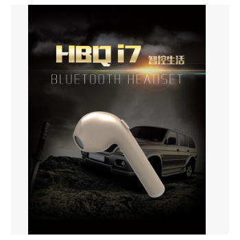 爆款HBQ i7无线迷你苹果蓝牙耳机耳塞式4.1立体声单耳蓝牙耳机V1