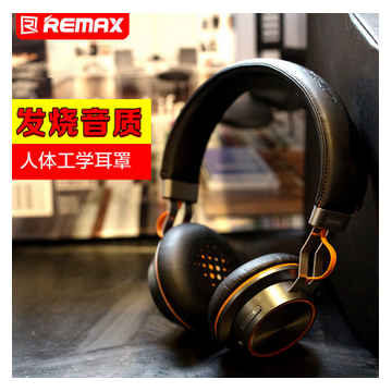 REMAX/睿量195HB头戴式无线蓝牙耳机运动